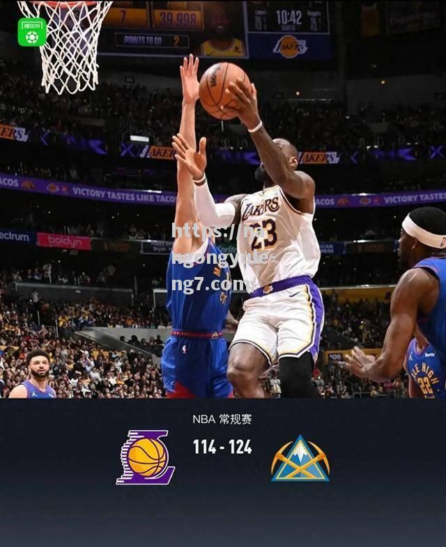 南宫娱乐-NBA历史性比赛创造多项记录